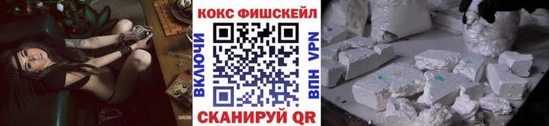 Купить Сердобск СК  Галлюциногенные грибы  OMG вход  ГАШ  COCAIN  Мефедрон 