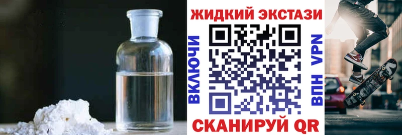 МЕГА tor  Сердобск  Бутират BDO  купить  