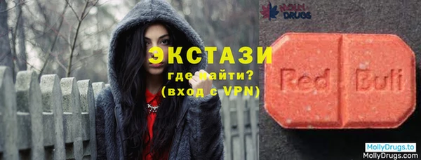 мдпв Нязепетровск