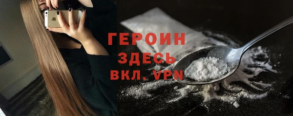 мдпв Нязепетровск