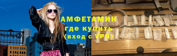 стаф Нягань