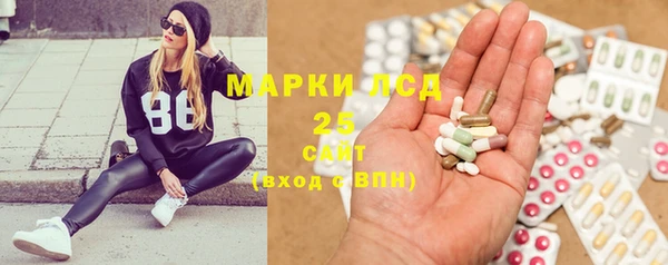 мдпв Нязепетровск