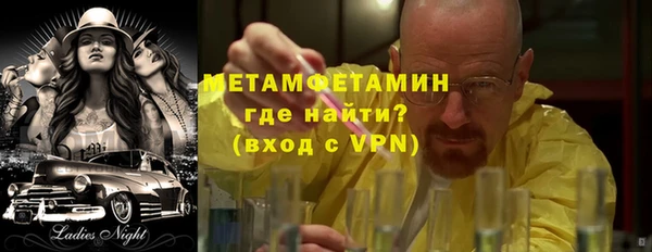 мдпв Нязепетровск