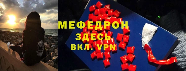 мдпв Нязепетровск