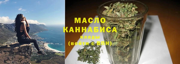 ПСИЛОЦИБИНОВЫЕ ГРИБЫ Няндома