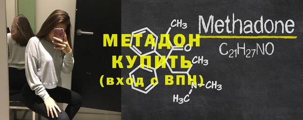 мдпв Нязепетровск