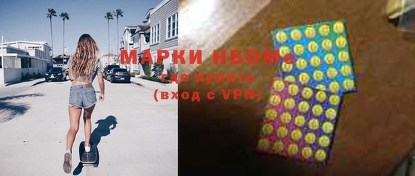мдпв Нязепетровск