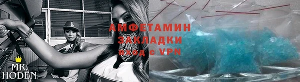 бошки Переславль-Залесский