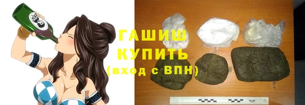 мдпв Нязепетровск