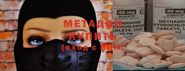 ПСИЛОЦИБИНОВЫЕ ГРИБЫ Няндома