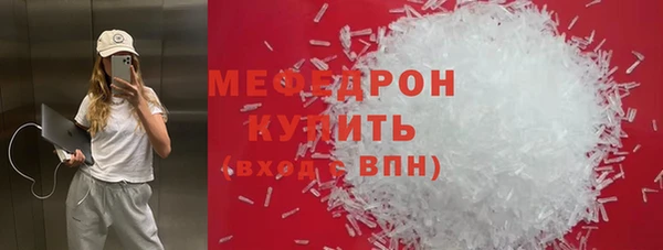ПСИЛОЦИБИНОВЫЕ ГРИБЫ Няндома