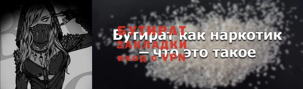мдпв Нязепетровск