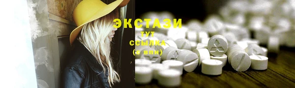 стаф Нягань