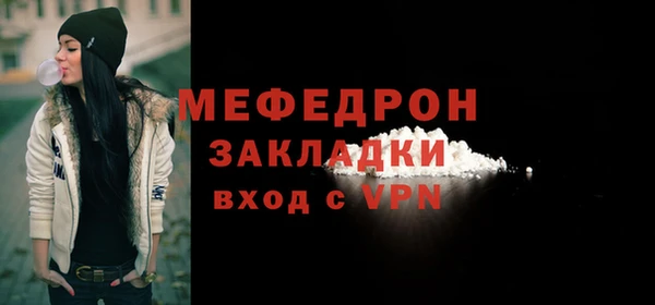 ПСИЛОЦИБИНОВЫЕ ГРИБЫ Няндома