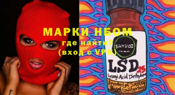 мдпв Нязепетровск