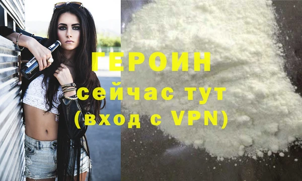 мдпв Нязепетровск