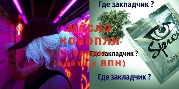 мдпв Нязепетровск