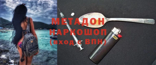 мдпв Нязепетровск