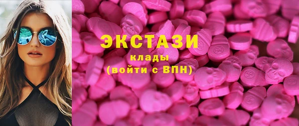 мдпв Нязепетровск