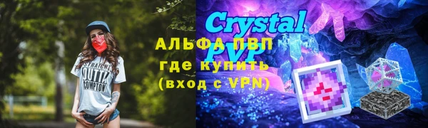 мдпв Нязепетровск