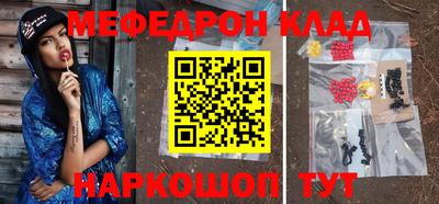 apvp Боровичи