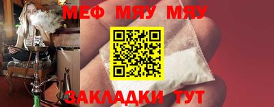 экстази Брянск