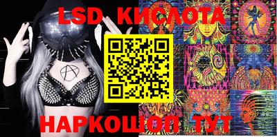 apvp Боровичи