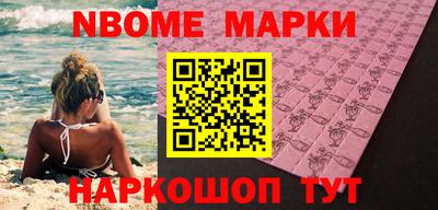 экстази Брянск