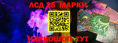 экстази Брянск