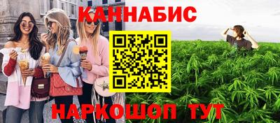 apvp Боровичи