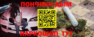 экстази Брянск