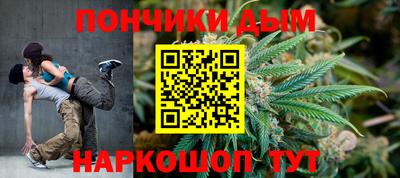 экстази Брянск