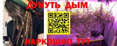 apvp Боровичи
