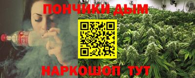 экстази Брянск
