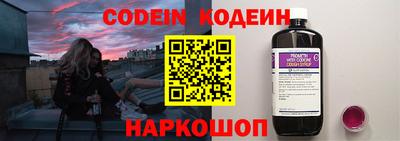 мдпв Усинск