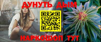 apvp Боровичи