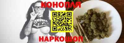 мефедрон Братск