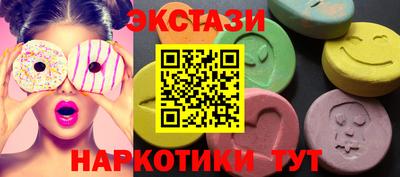 apvp Боровичи