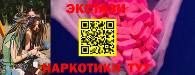 apvp Боровичи