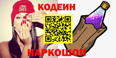 apvp Боровичи