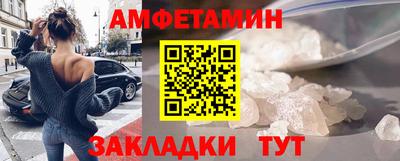 apvp Боровичи