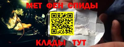 apvp Боровичи