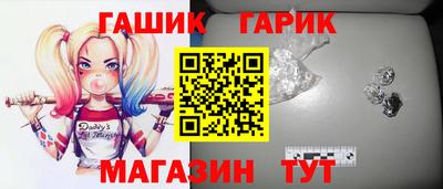 мефедрон Братск