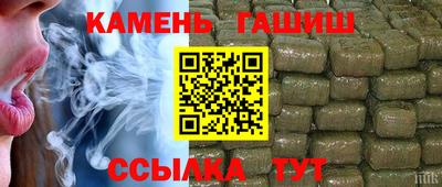 apvp Боровичи