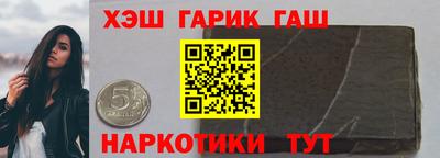 экстази Брянск