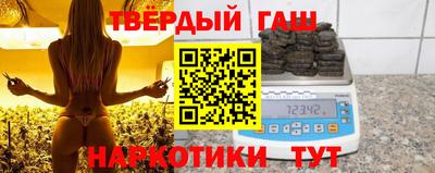 экстази Брянск