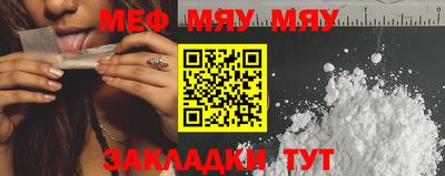 apvp Боровичи