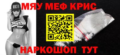 apvp Боровичи
