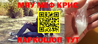 прущая мука Урюпинск