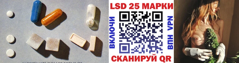 Лсд 25 экстази кислота  darknet клад  Сердобск  даркнет сайт 
